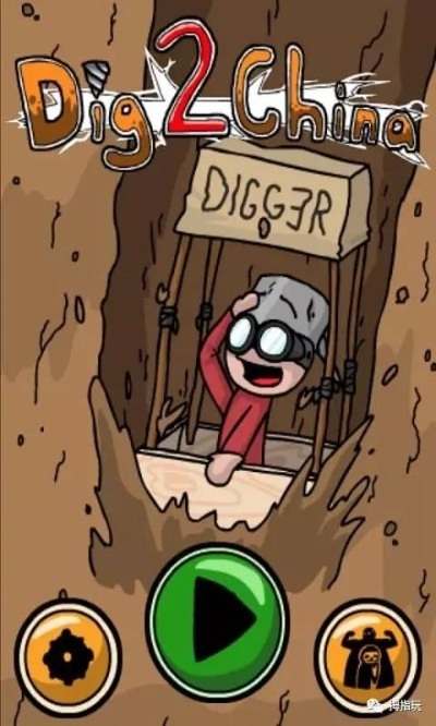 《十大魔性游戏盘点：揭秘最让人上瘾的十大经典》