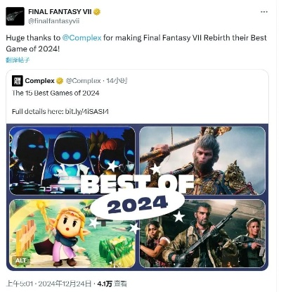 2024年度热门迷宫游戏盘点：探索最佳迷宫冒险之旅