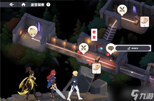 龙魂旅人角斗场第六期通关秘籍大揭秘！