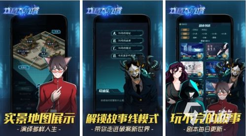 众筹游戏人气爆棚！盘点十大必玩热门众筹游戏推荐