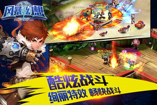 《热门拟真游戏盘点：人气爆棚的十大佳作推荐》