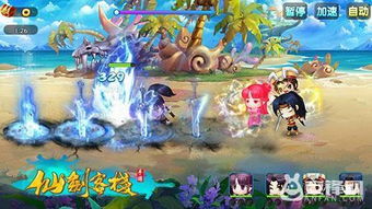 《少年仙界传平民PVE攻略：轻松通关秘籍大公开》
《仙界传PVE攻略：平民玩家必看高效通关技巧》
《少年仙界传PVE玩法揭秘：平民玩家也能轻松上分》
《仙界传PVE攻略全解析：新手玩家的通关利器》
《少年仙界传平民玩家PVE攻略：轻松升级不求人》