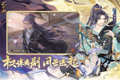 2024年度低龄游戏盘点：最适合小朋友的趣味精选