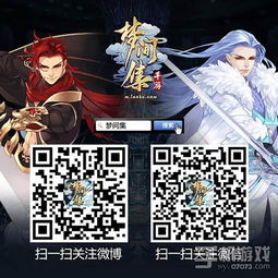 《热门谐仿游戏盘点：这些爆款你玩过吗？》
《人气飙升！不容错过的谐仿游戏推荐》
《爆款集结！揭秘最受欢迎的谐仿游戏》
《游戏迷必看：盘点当下最火的谐仿游戏》
《热门排行！哪些谐仿游戏让你欲罢不能？》