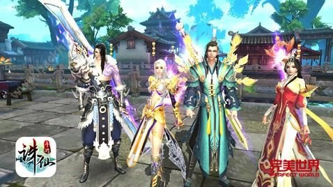 诛仙2三院选择攻略：揭秘最佳门派搭配