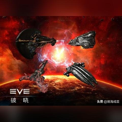 EVE手游无人机攻略：高效操控技巧揭秘