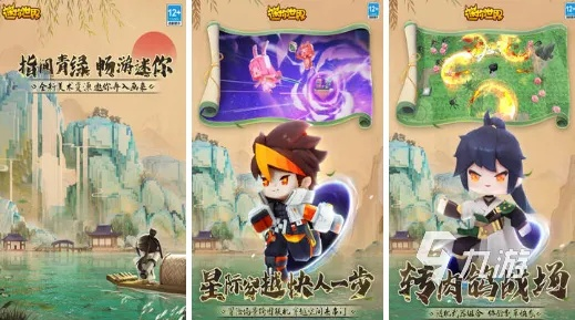 2024年文字游戏推荐：盘点十大热门排行