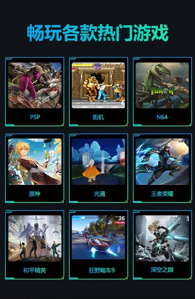 机器人游戏盘点：十大热门玩法，哪款才是你的最爱？