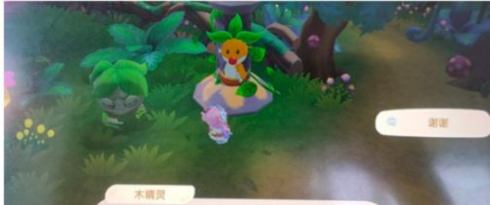 摩尔庄园手游：揭秘木灵珠隐藏位置攻略