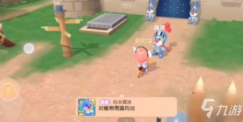 摩尔庄园手游黑森林密码表揭秘！独家攻略！