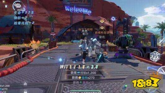 幻塔独家攻略：怪味披萨制作秘籍大公开