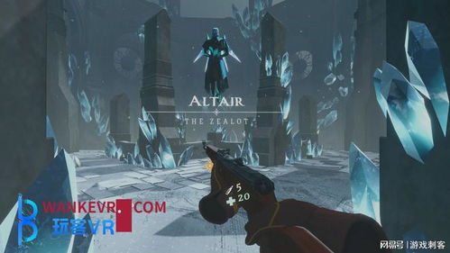 非对称VR游戏盘点：热门必玩VR佳作推荐