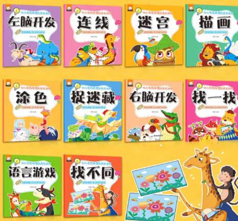 逻辑游戏盘点：十大经典益智游戏推荐，挑战你的大脑！