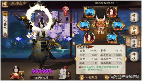 《异世轮回录猎人攻略：揭秘成长全事件秘籍》