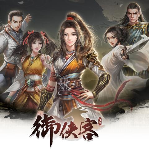 《热门养成游戏盘点：人气爆棚的排行榜来袭！》