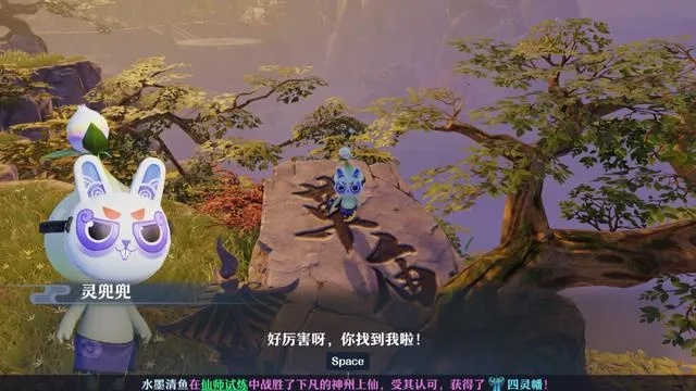 梦幻新诛仙奇宝灵兜兜藏匿攻略揭秘