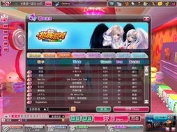 四款热门本地游戏推荐：人气爆棚的4人游戏精选！