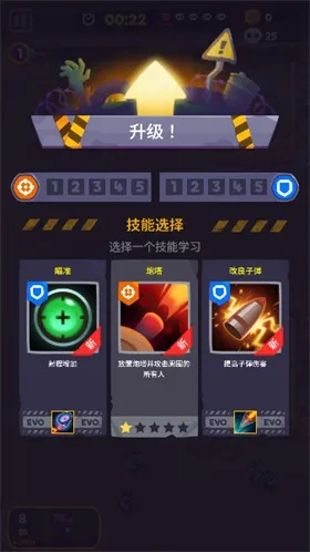 《热门软件培训游戏盘点：解锁技能必备清单》