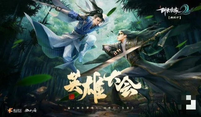 《武林巅峰！盘点十大热门武术游戏，每一款都值得尝试》