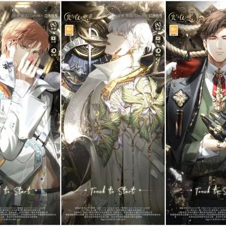 《光与夜之恋第六章攻略》高效通关秘籍曝光！