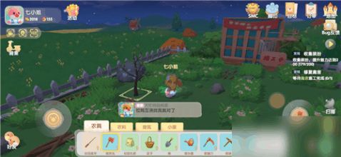 摩尔庄园手游拉姆变色丸攻略：快速获取方法揭秘