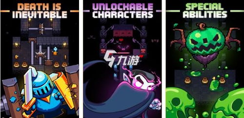 迷宫探险巅峰对决！下载热榜前十必玩游戏推荐