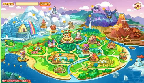 摩尔庄园手游城堡彩蛋全揭秘！隐藏位置攻略大公开