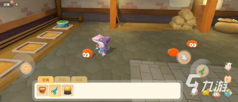 摩尔庄园手游毛巾架：家园装饰新宠，简约实用必备