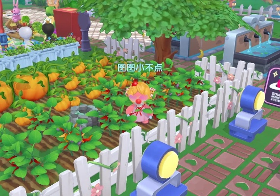 摩尔庄园手游：轻松获取土变异种子攻略