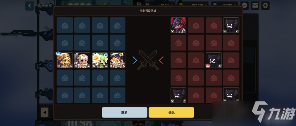 坎公骑冠剑200层电梯速通攻略，轻松通关！