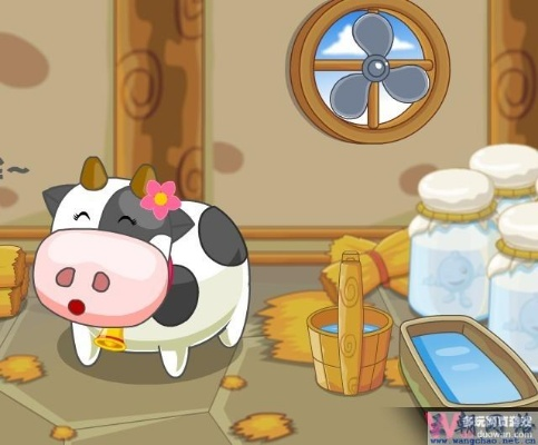 摩尔庄园手游奶牛挤奶攻略：快速获取牛奶技巧