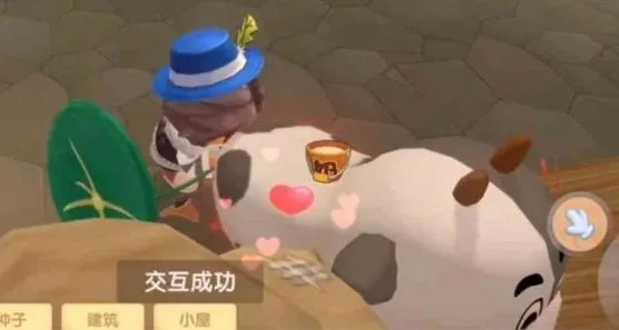 摩尔庄园手游奶牛挤奶攻略：快速获取牛奶技巧