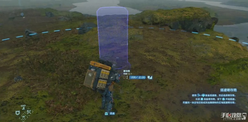 《死亡搁浅瞭望塔建造攻略：高效材料使用技巧》