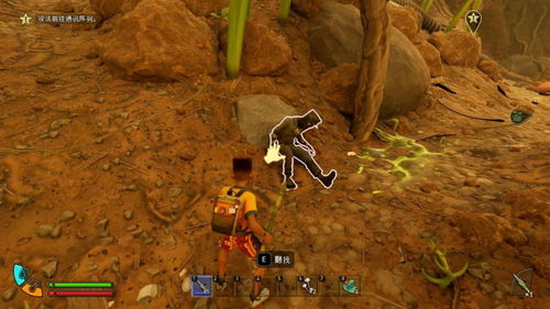 《禁闭求生2攻略：轻松击败蟑螂女王》