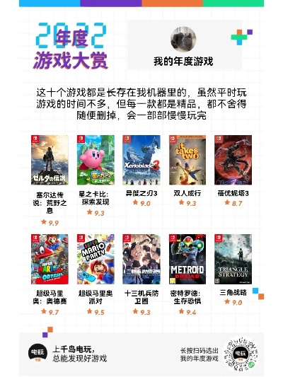 《热门飞机游戏盘点：十大好玩游戏推荐》