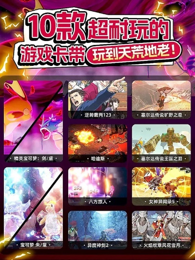 机甲世界游戏盘点：十大必玩机甲游戏推荐！