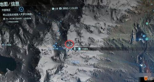 《死亡搁浅2充电攻略：揭秘车辆高效充电法》