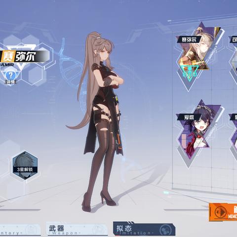 二次元游戏人气排行：十大热门必玩佳作推荐