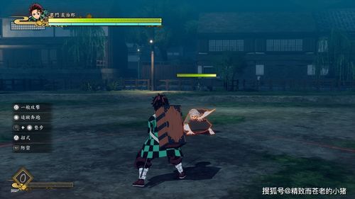 《鬼灭之刃火之神血风谭2》无惨免费角色解锁攻略大揭秘！