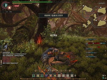 腾讯《怪物猎人：旅人》试玩揭秘：系列革新之作，探索新领域！