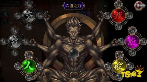 寂静岭F奖杯攻略：解锁秘密行动奖杯技巧揭秘