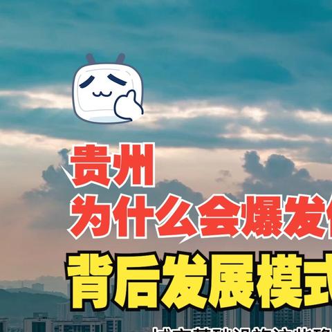 紧急追款！公司误发1.65亿工资，揭秘追回攻略！