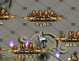 《夺宝奇兵》大更新！解锁神秘新剧情，探险之旅再升级