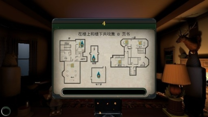 纸房子角色攻略揭秘：深度解析全路线与结局选择攻略指南