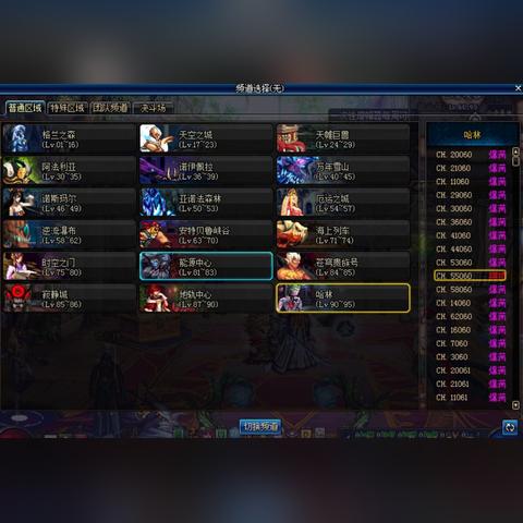 深渊之潮兑换码攻略：2025年最新大全，独家秘籍速领！