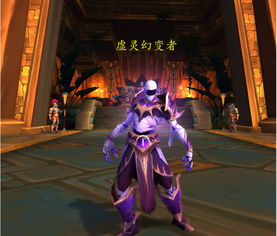 剑星MOD比基尼伊芙变喜多川海梦，独家体验绝版变身！