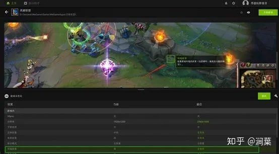 XeSS MFG多帧生成震撼升级！老游戏帧率翻倍，体验新高度