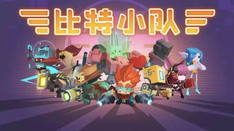 《异形：火力小队2》ESRB评级已定，年度射击盛宴即将来袭