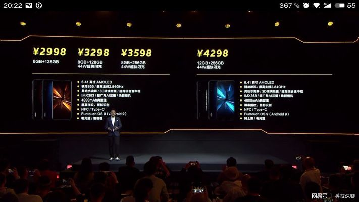 iQOO 15首发QNSS引擎，真2K游戏画质新升级