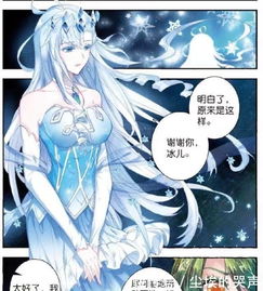 《星际：异端先知》女主狂热粉丝，揭秘光头女神最爱《真人快打1》独特魅力